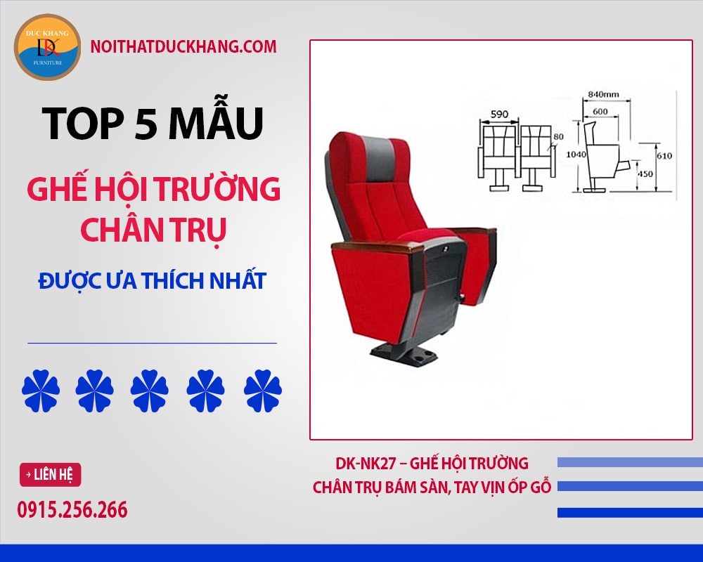 DK-NK27 - Ghế hội trường chân trụ bám sàn, tay vịn ốp gỗ DK-NK27 - Ghế hội trường chân trụ bám sàn, tay vịn ốp gỗ
