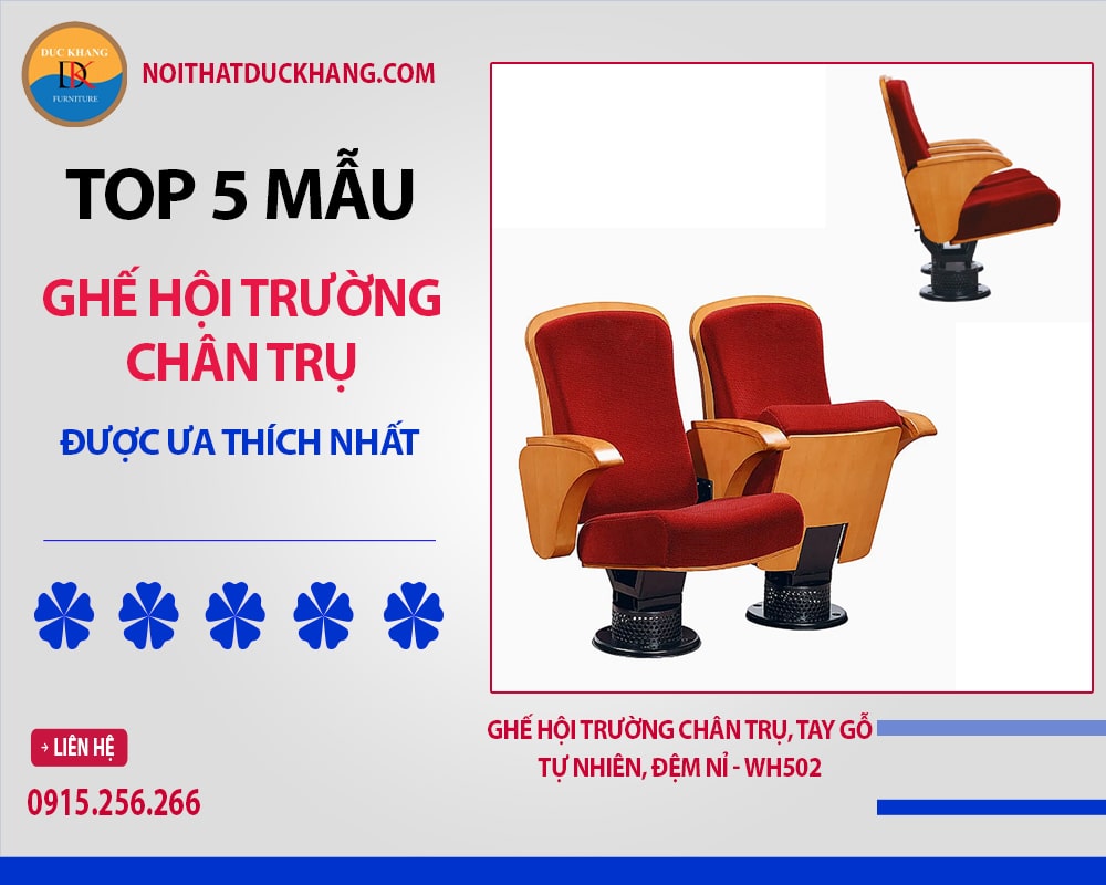 Ghế hội trường chân trụ, tay gỗ tự nhiên, đệm nỉ - WH502 Ghế hội trường chân trụ, tay gỗ tự nhiên, đệm nỉ - WH502