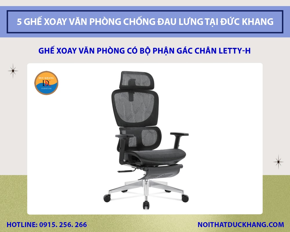 Ghế xoay văn phòng có bộ phận gác chân Letty-H Ghế xoay văn phòng có bộ phận gác chân Letty-H