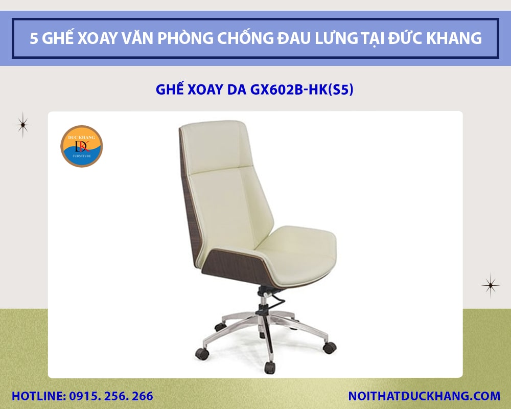 Ghế xoay da GX602B-HK(S5) Ghế xoay da GX602B-HK(S5)