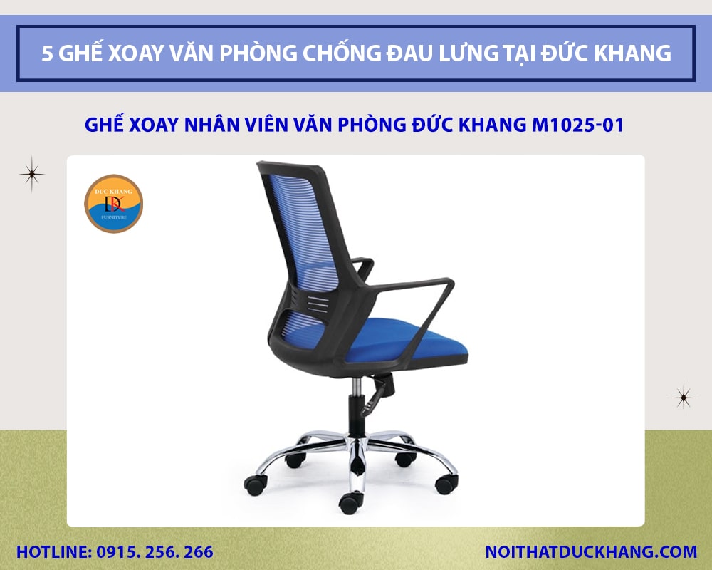 Ghế xoay nhân viên văn phòng Đức Khang M1025-01 Ghế xoay nhân viên văn phòng Đức Khang M1025-01