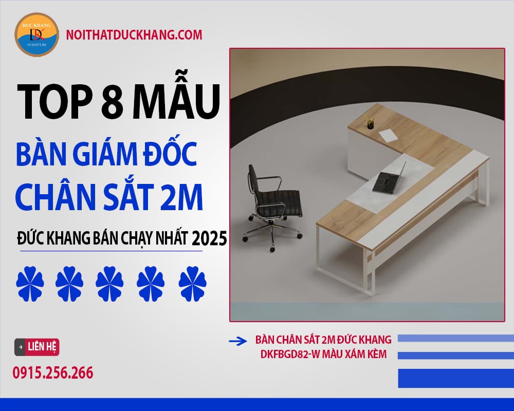 Bàn chân sắt 2m Đức Khang DKFBGD82-W màu xám kèm Bàn chân sắt 2m Đức Khang DKFBGD82-W màu xám kèm