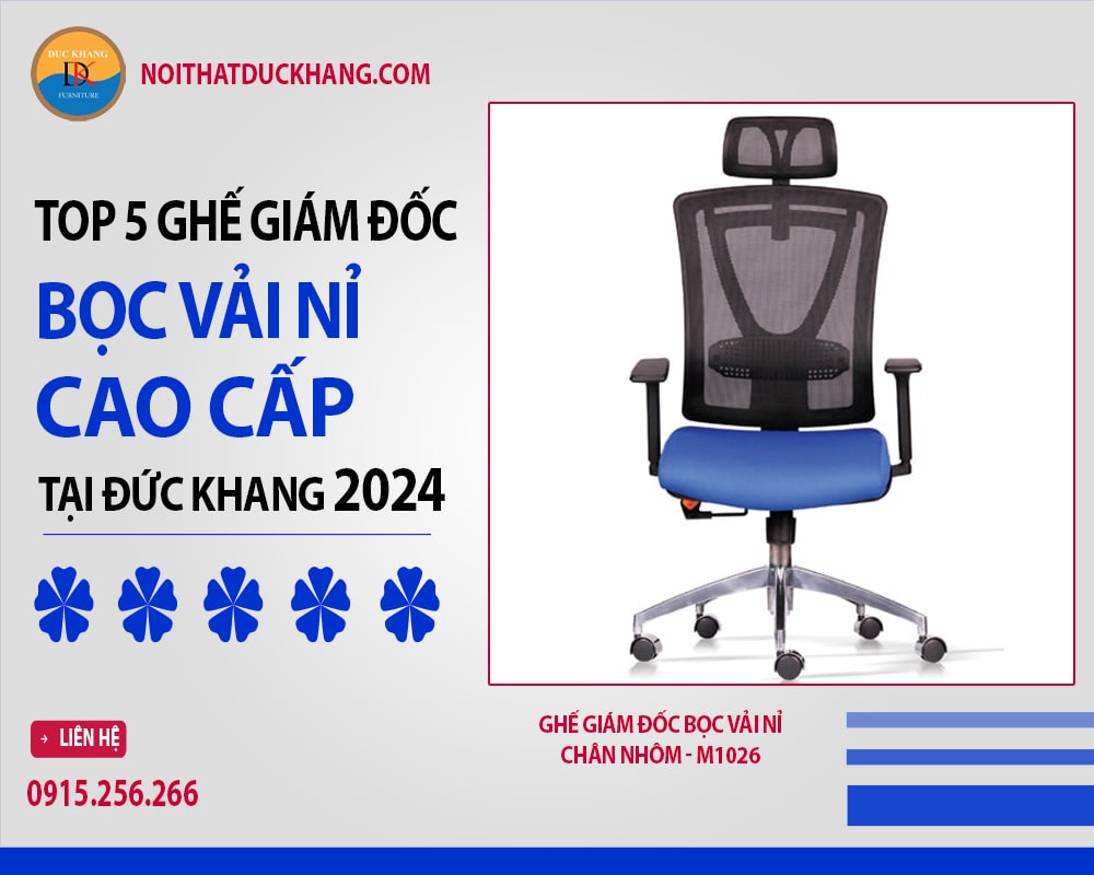 Ghế giám đốc bọc vải nỉ chân nhôm - M1026