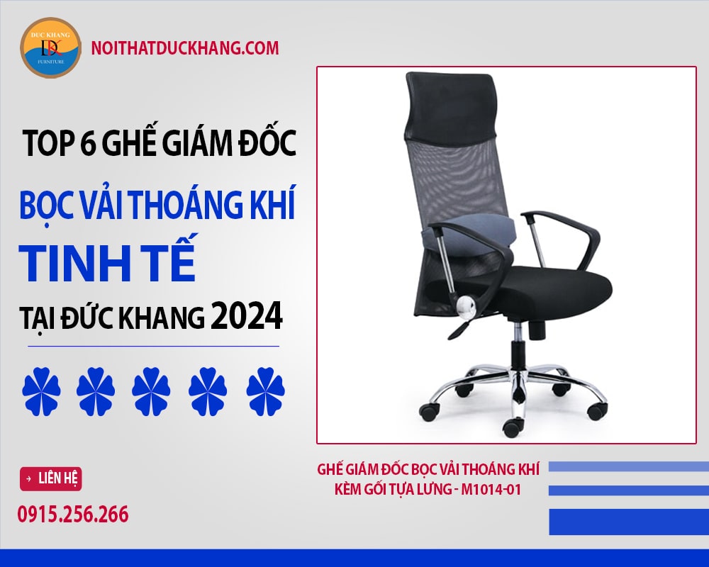 Ghế giám đốc bọc vải thoáng khí kèm gối tựa lưng - M1014-01