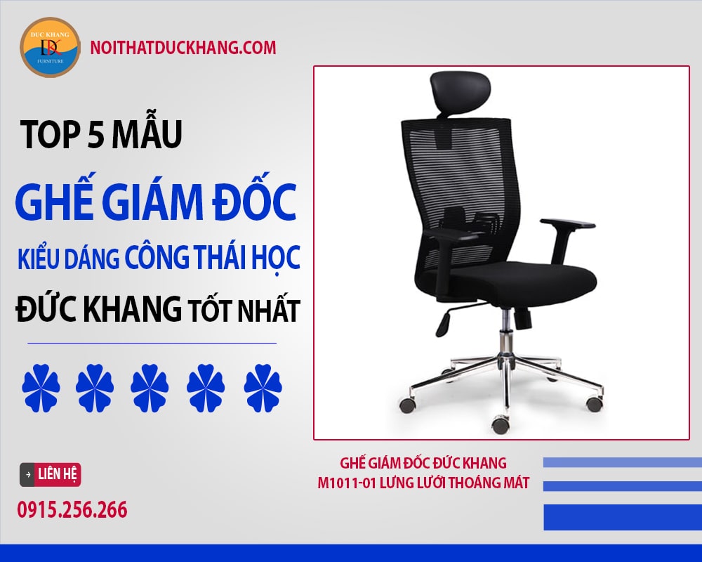 Ghế giám đốc Đức Khang M1011-01 lưng lưới thoáng mát