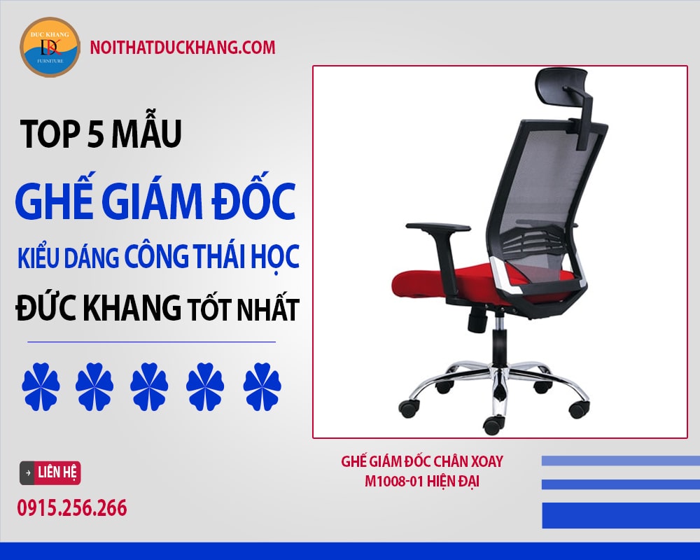 Ghế giám đốc chân xoay M1008-01 hiện đại