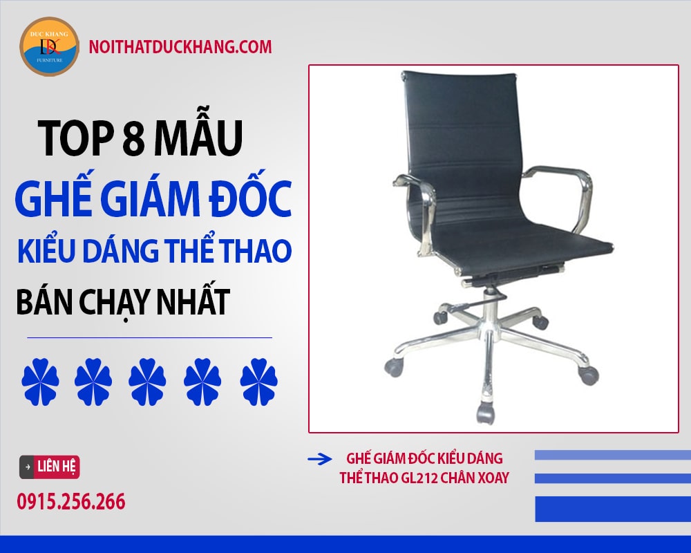 Ghế giám đốc kiểu dáng thể thao GL212 chân xoay