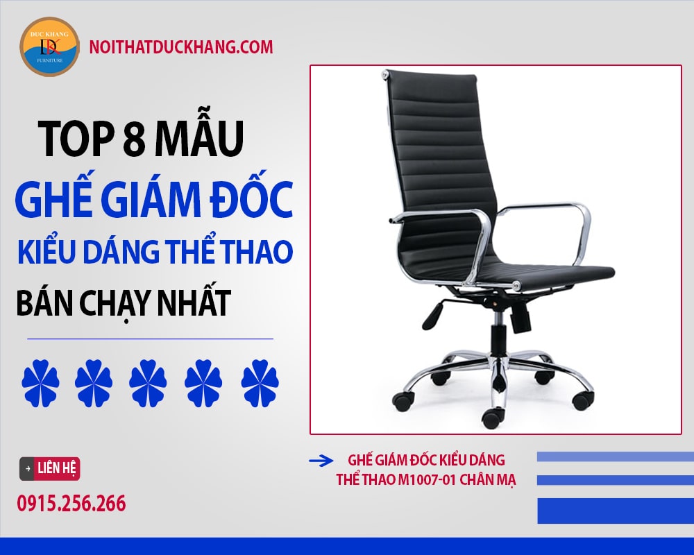 Ghế giám đốc kiểu dáng thể thao M1007-01 chân mạ