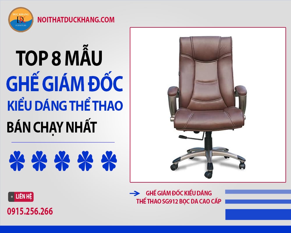 Ghế giám đốc kiểu dáng thể thao SG912 bọc da cao cấp