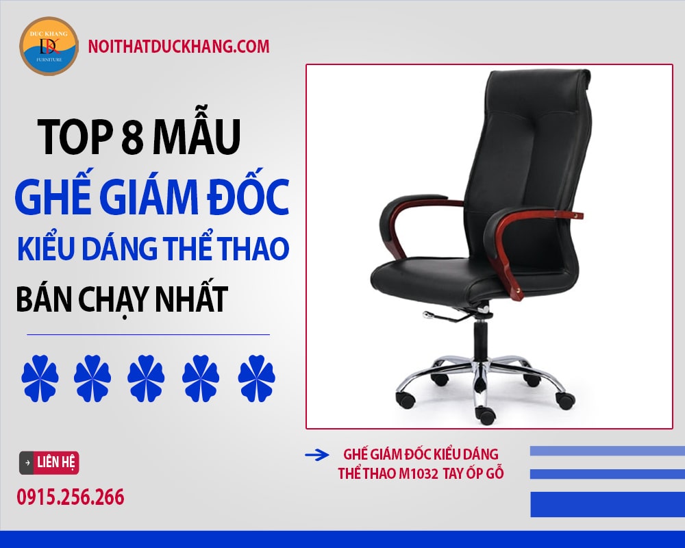 Ghế giám đốc kiểu dáng thể thao M1032  tay ốp gỗ