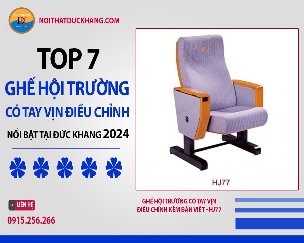 Ghế hội trường có tay vịn điều chỉnh kèm bàn viết - HJ77