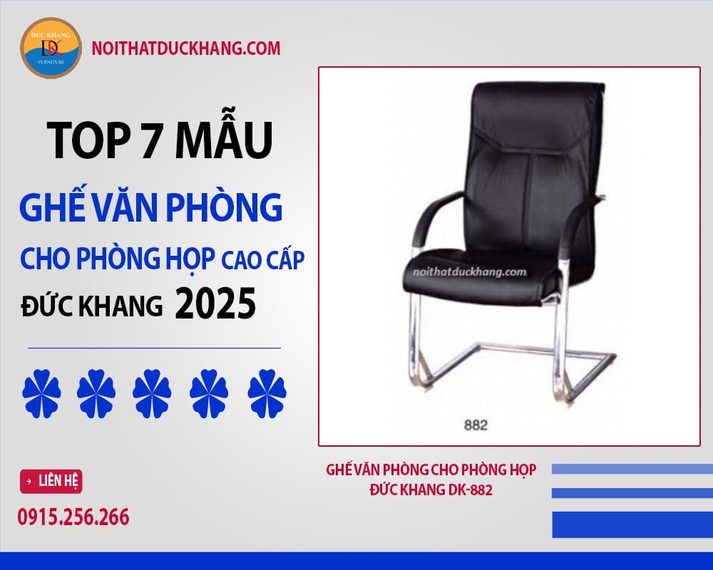 Ghế văn phòng cho phòng họp Đức Khang DK-882 Ghế văn phòng cho phòng họp Đức Khang DK-882