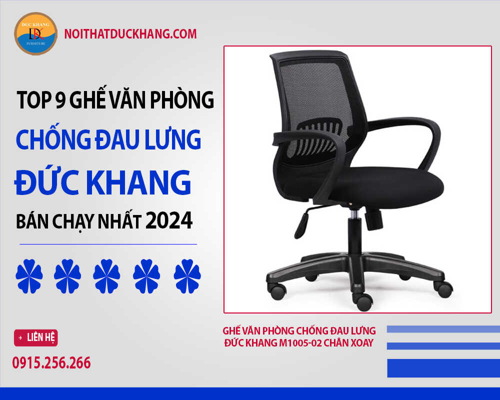 Ghế văn phòng chống đau lưng Đức Khang M1005-02 chân xoay