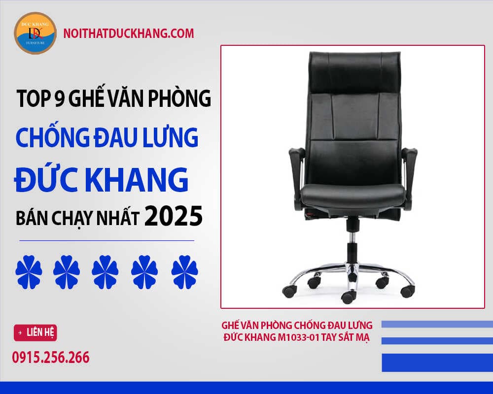 Ghế văn phòng chống đau lưng Đức Khang M1033-01 tay sắt mạ
