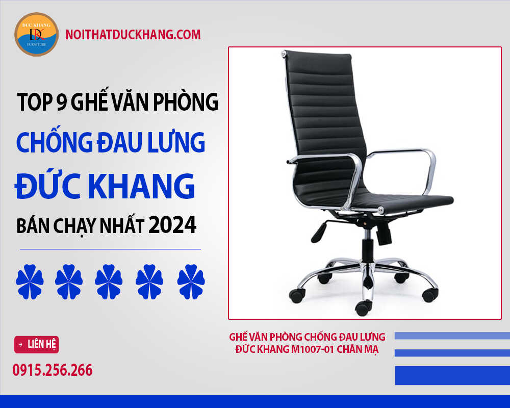 Ghế văn phòng chống đau lưng Đức Khang M1007-01 chân mạ