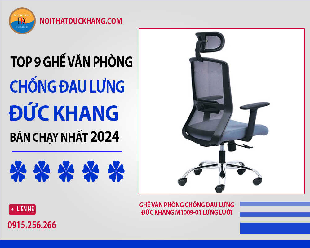 Ghế văn phòng chống đau lưng Đức Khang M1009-01 lưng lưới