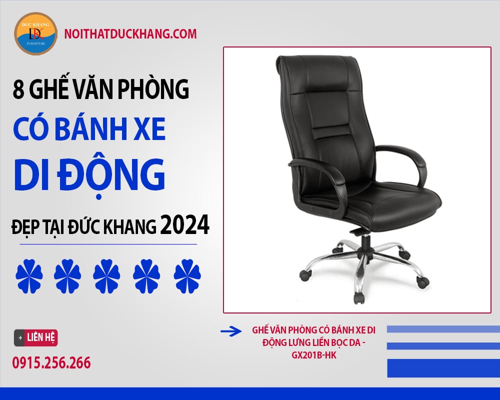 Ghế văn phòng có bánh xe di động lưng liền bọc da - GX201B-HK