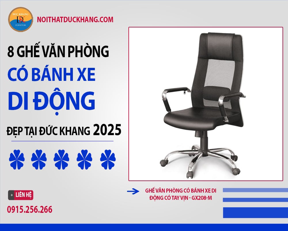 Ghế văn phòng có bánh xe di động có tay vịn - GX208-M Ghế văn phòng có bánh xe di động có tay vịn - GX208-M