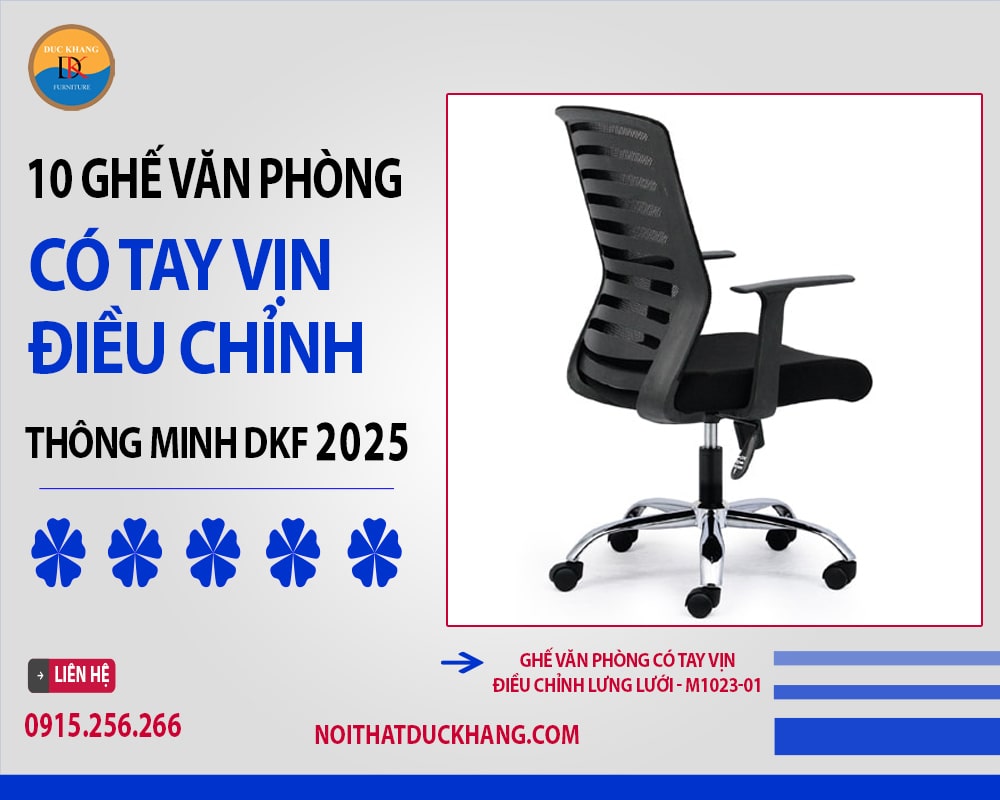 Ghế văn phòng có tay vịn điều chỉnh lưng lưới - M1023-01