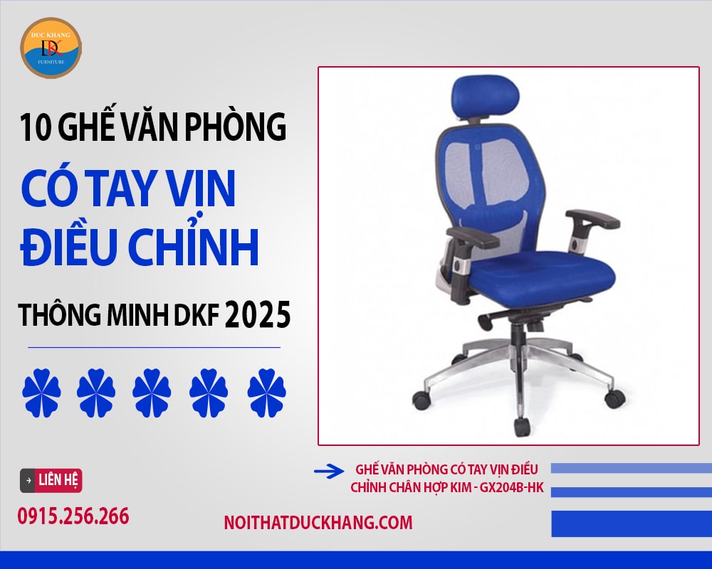 Ghế văn phòng có tay vịn điều chỉnh chân hợp kim - GX204B-HK