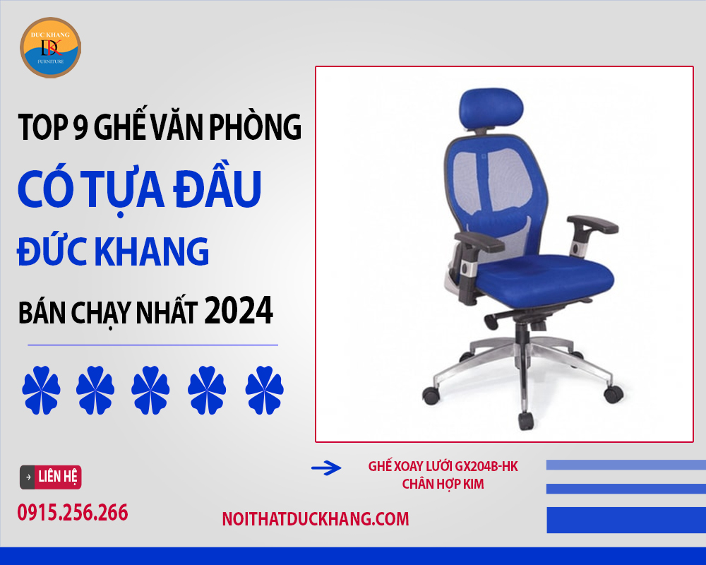 Ghế xoay lưới GX204B-HK chân hợp kim