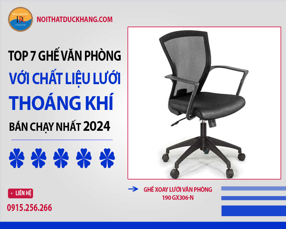 Ghế xoay lưới văn phòng 190 GX306-N