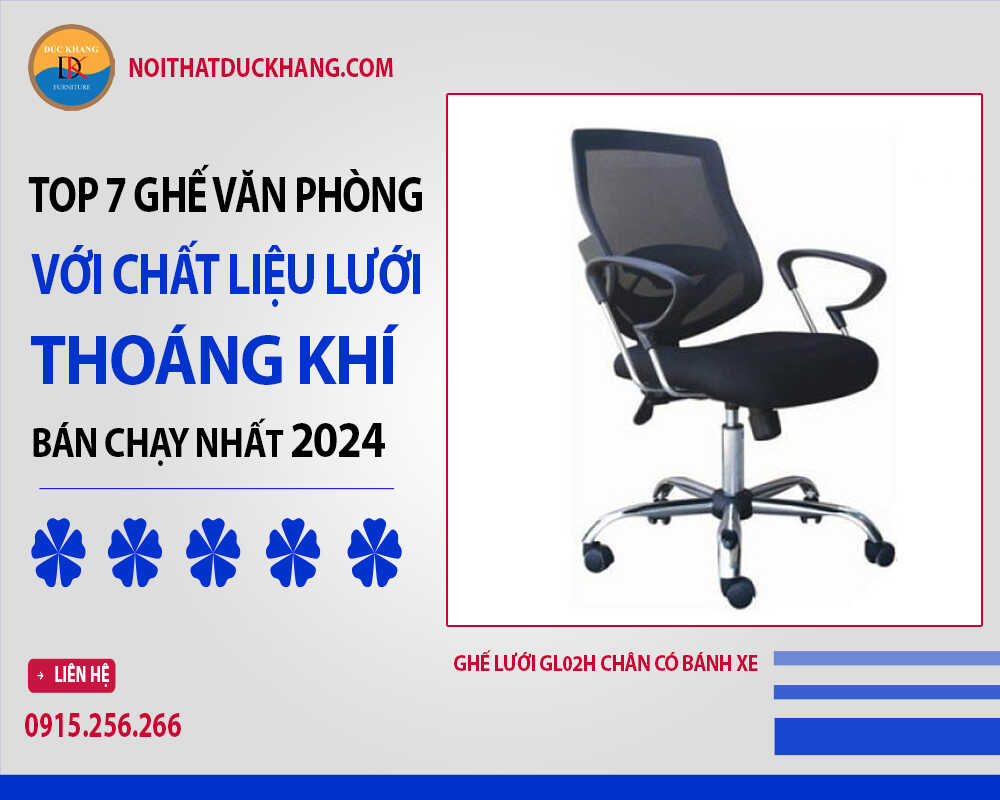 Ghế lưới GL02H chân có bánh xe