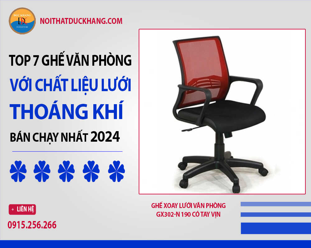 Ghế xoay lưới văn phòng GX302-N 190 có tay vịn