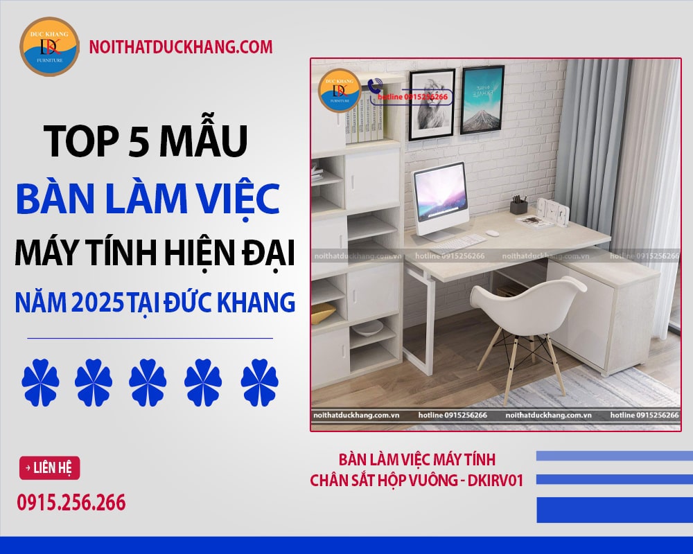 Bàn làm việc máy tính chân sắt hộp vuông - DKIRV01