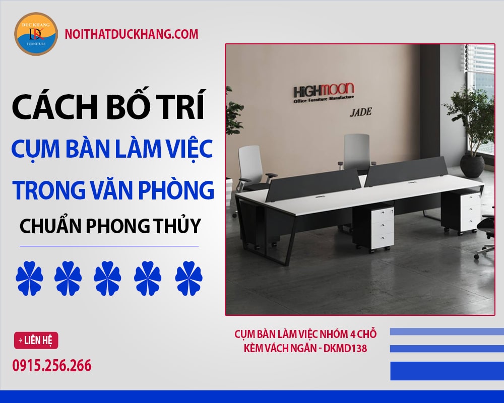 Cụm bàn làm việc nhóm 4 chỗ kèm vách ngăn - DKMD138