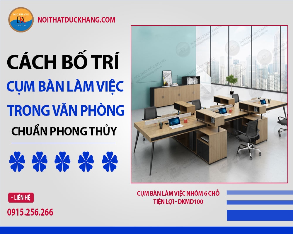 Cụm bàn làm việc nhóm 6 chỗ tiện lợi - DKMD100