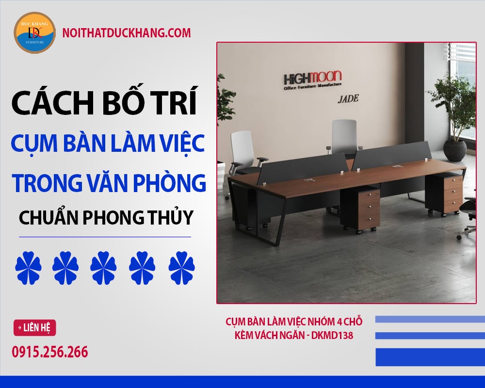 Cụm bàn làm việc nhóm 4 chỗ kèm vách ngăn - DKMD138