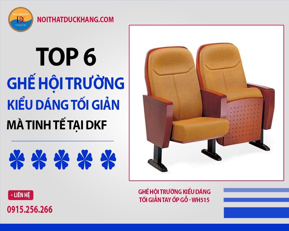 Ghế hội trường kiểu dáng tối giản tay ốp gỗ - WH515