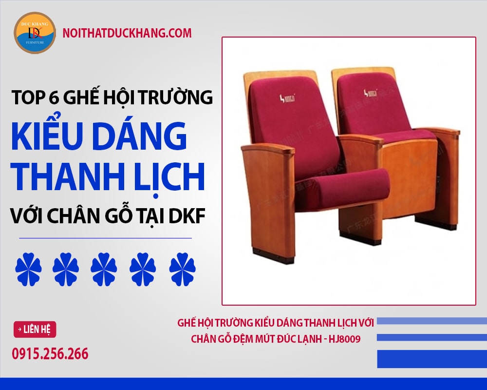 Ghế hội trường kiểu dáng thanh lịch với chân gỗ đệm mút đúc lạnh - HJ8009