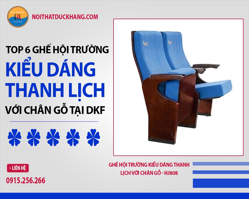 Ghế hội trường kiểu dáng thanh lịch với chân gỗ - HJ808