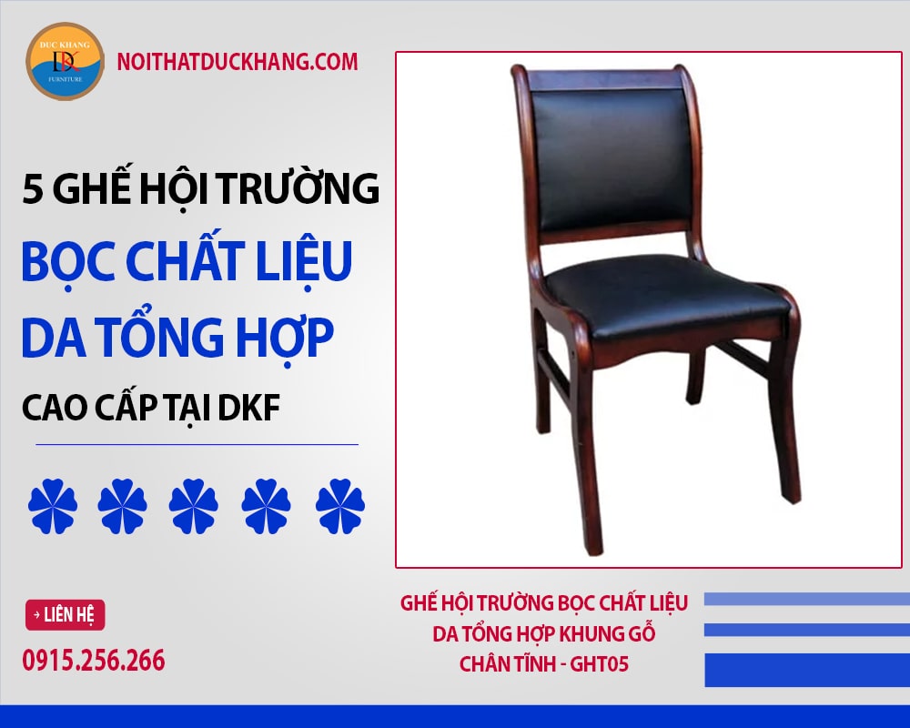 Ghế hội trường bọc chất liệu da tổng hợp khung gỗ, chân tĩnh - GHT05