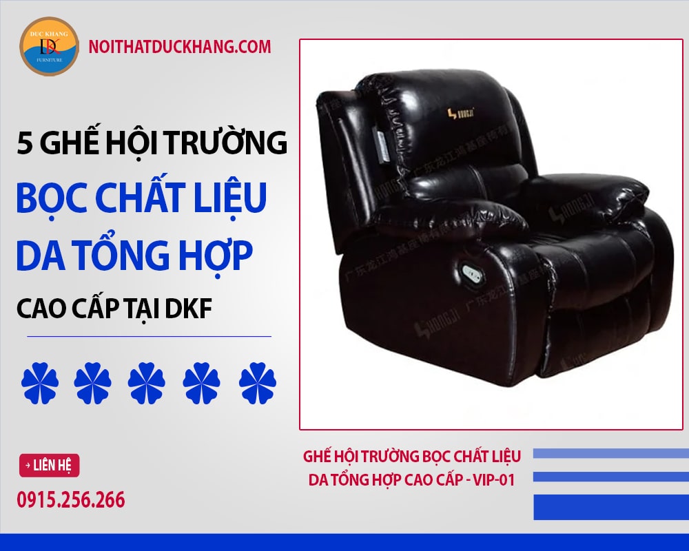 Ghế hội trường bọc chất liệu da tổng hợp cao cấp - VIP-01