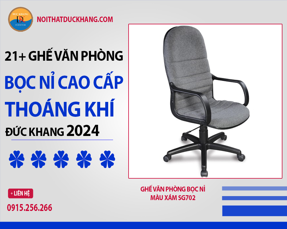 Ghế văn phòng bọc nỉ màu xám SG702