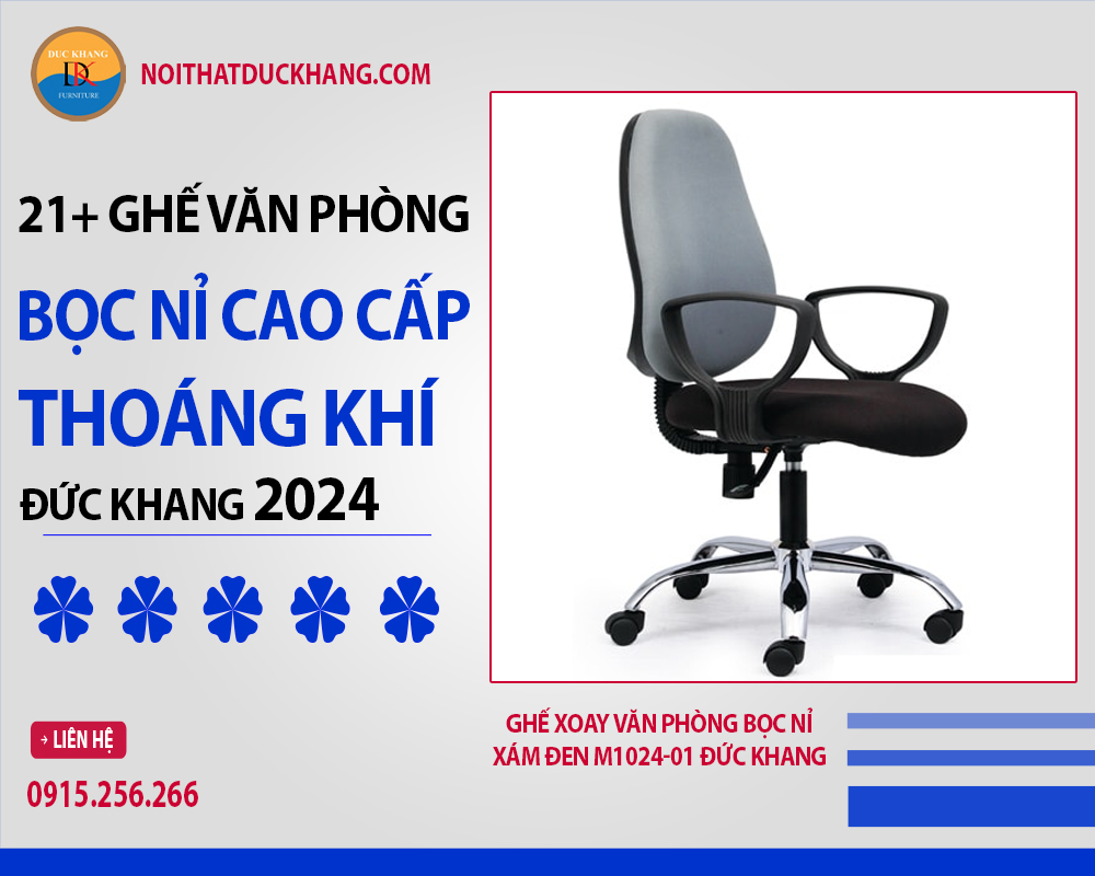 Ghế xoay văn phòng bọc nỉ xám đen M1024-01 Đức Khang