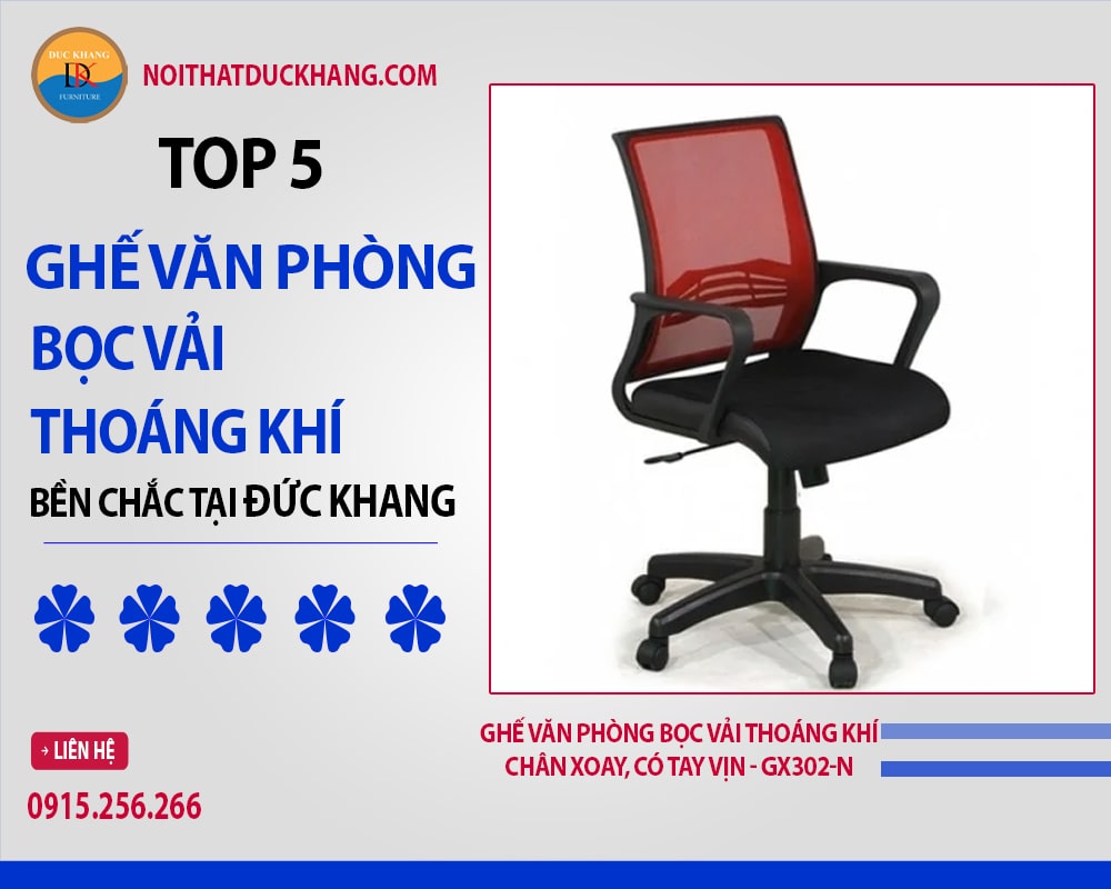 Ghế văn phòng bọc vải thoáng khí chân xoay, có tay vịn - GX302-N