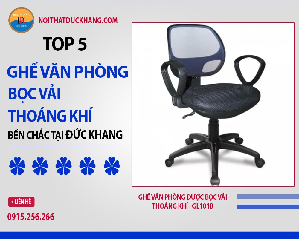 Ghế văn phòng được bọc vải thoáng khí - GL101B