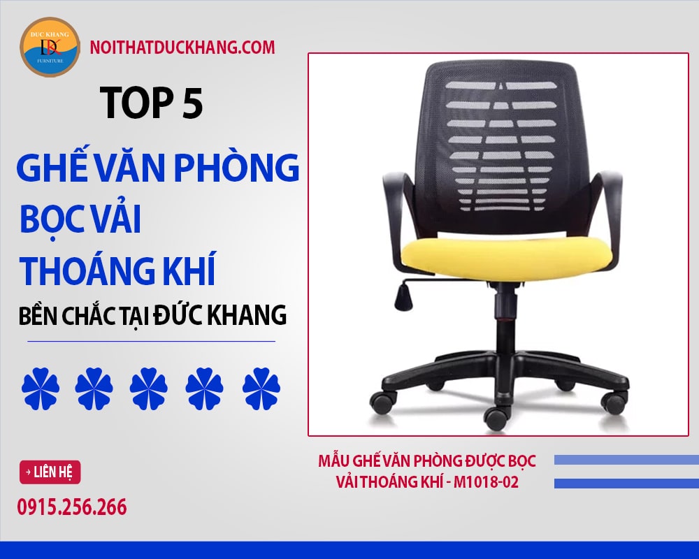 Mẫu ghế văn phòng được bọc vải thoáng khí - M1018-02