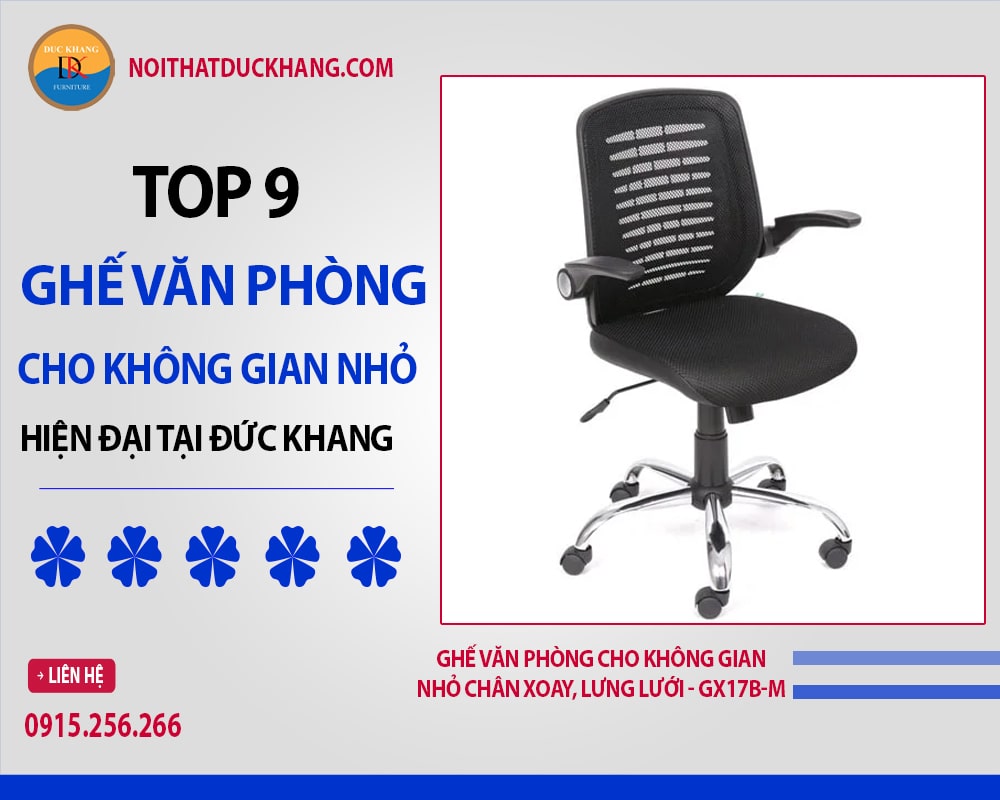 Ghế văn phòng cho không gian nhỏ chân xoay, lưng lưới - GX17B-M