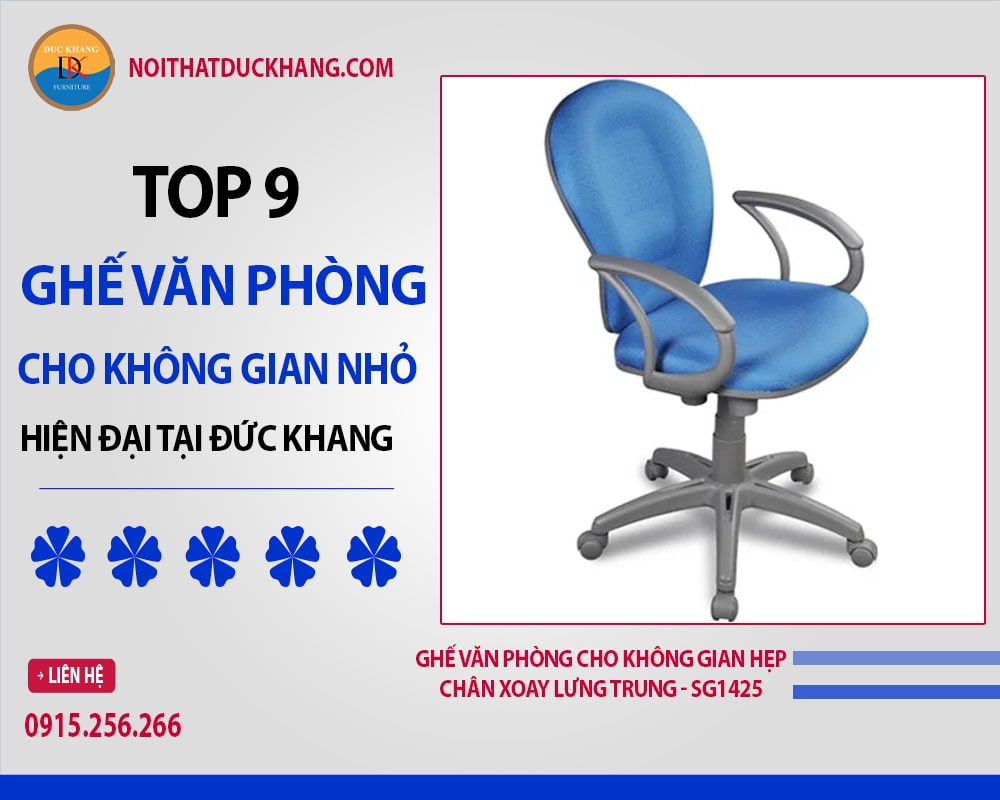 Ghế văn phòng cho không gian hẹp chân xoay lưng trung - SG1425