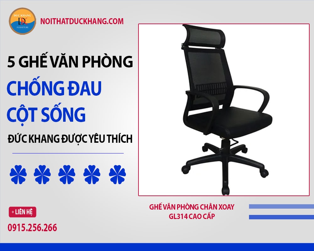 Ghế văn phòng chân xoay GL314 cao cấp