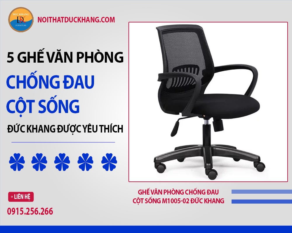 Ghế văn phòng chống đau cột sống M1005-02 Đức Khang