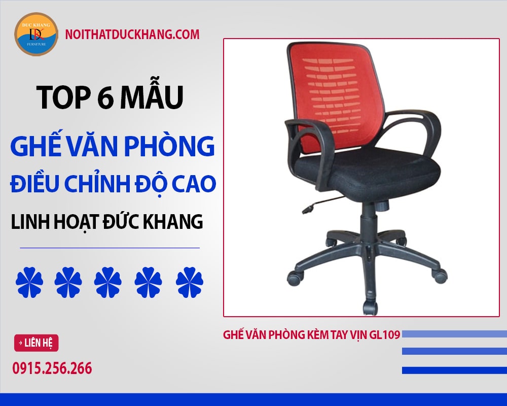 Ghế văn phòng kèm tay vịn GL109