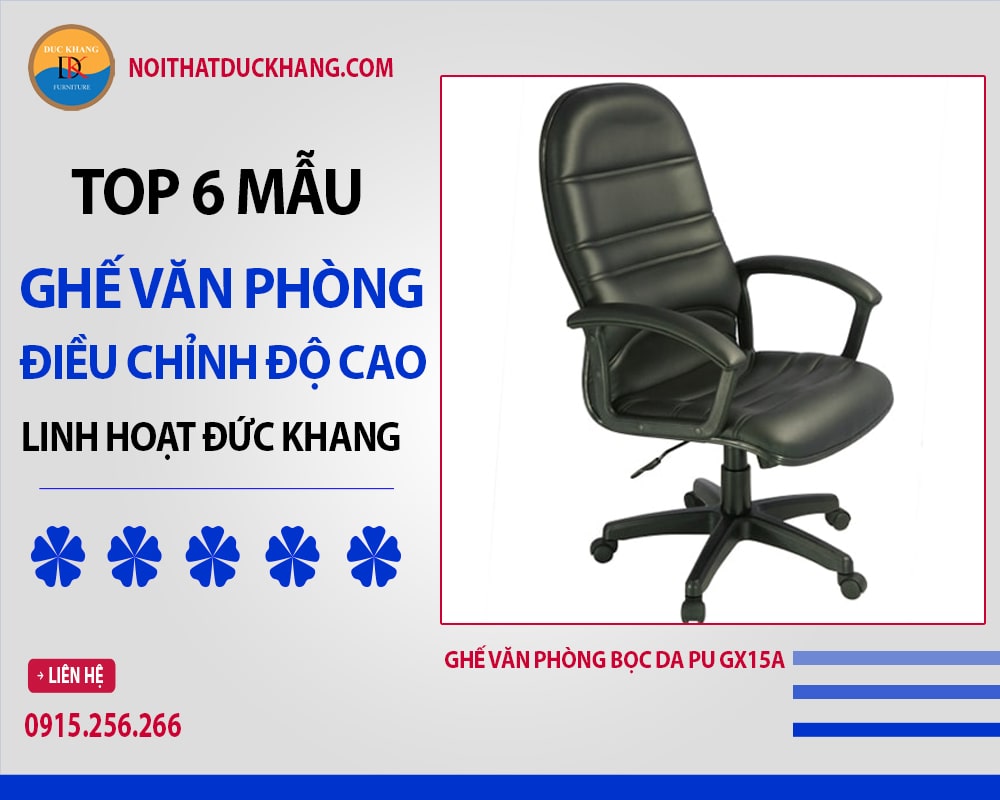 Ghế văn phòng bọc da PU GX15A