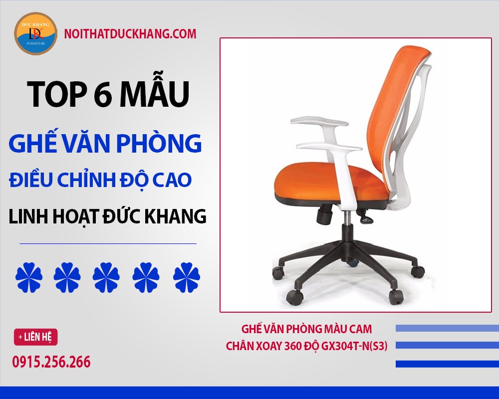 Ghế văn phòng màu cam chân xoay 360 độ GX304T-N(S3)