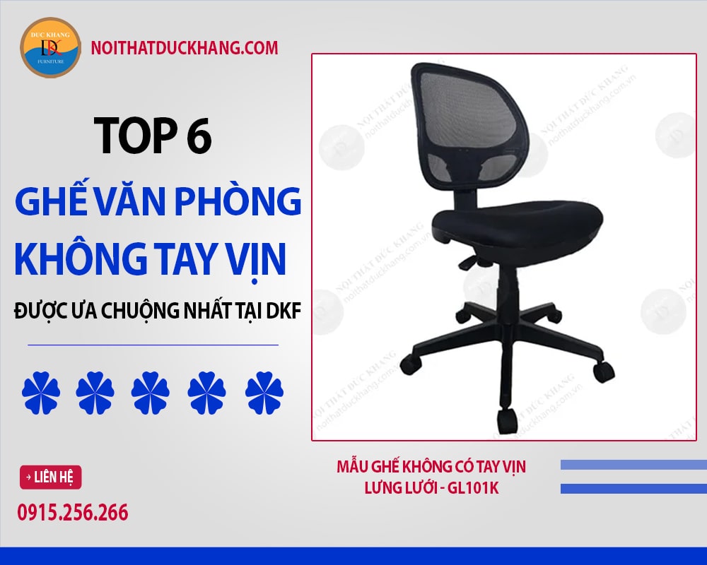 Mẫu ghế không có tay vịn lưng lưới - GL101K